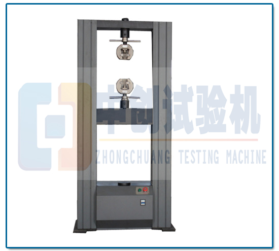 絕緣材料萬能試驗機