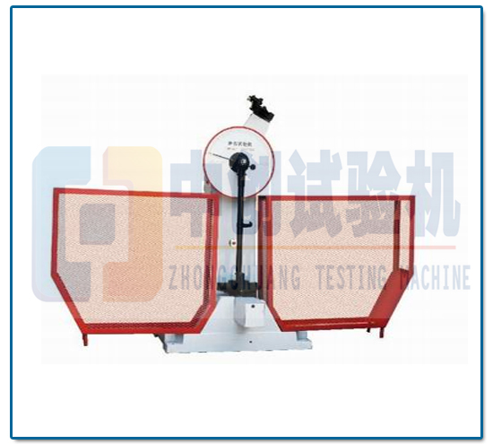 ZCJB-300B/500B半自動沖擊試驗機