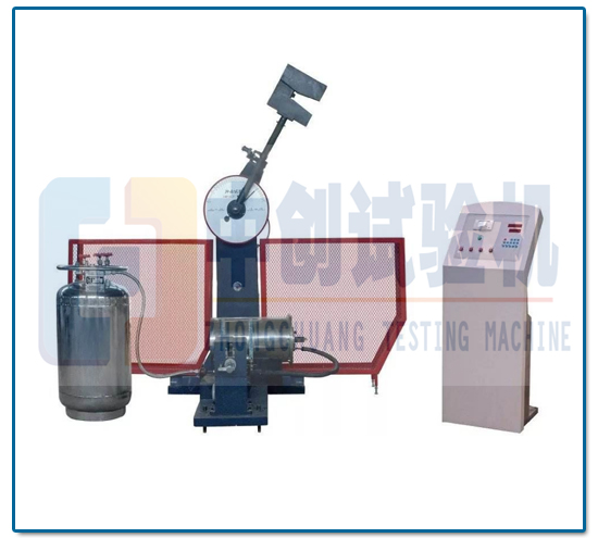 ZCJB-300D數(shù)顯超低溫沖擊試驗機