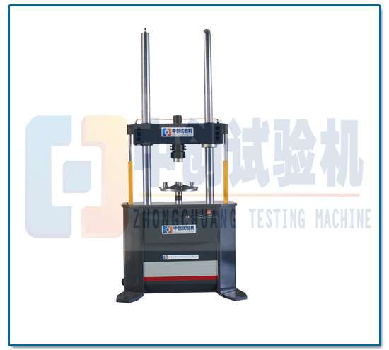 礦用鏈條疲勞壽命試驗機