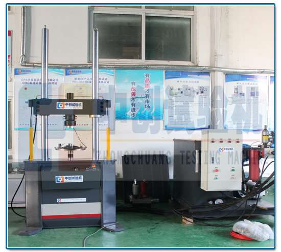 循環疲勞試驗機主機特點