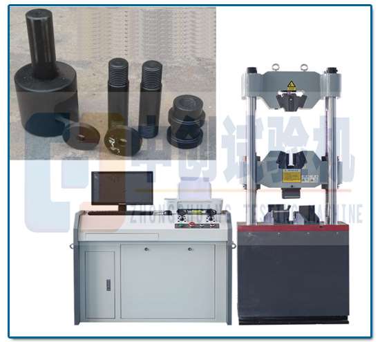 高強度螺栓楔負載測試機主機