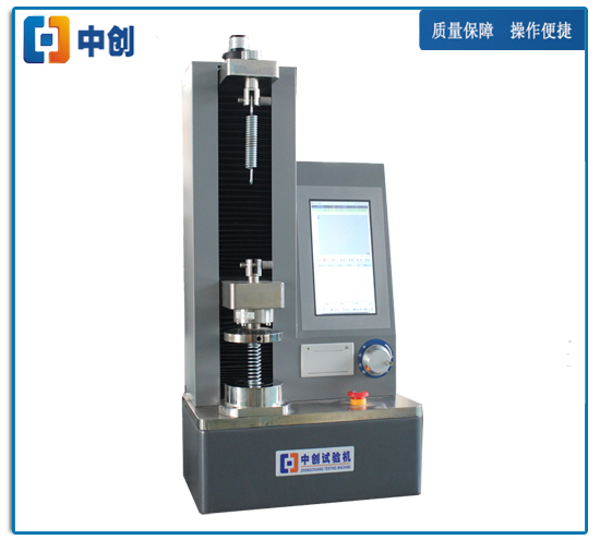 3kN螺旋彈簧拉伸壓縮試驗機