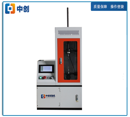 50N彈簧抗疲勞測試機 主機