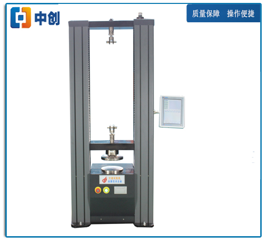 100kN數顯式彈簧拉壓試驗機