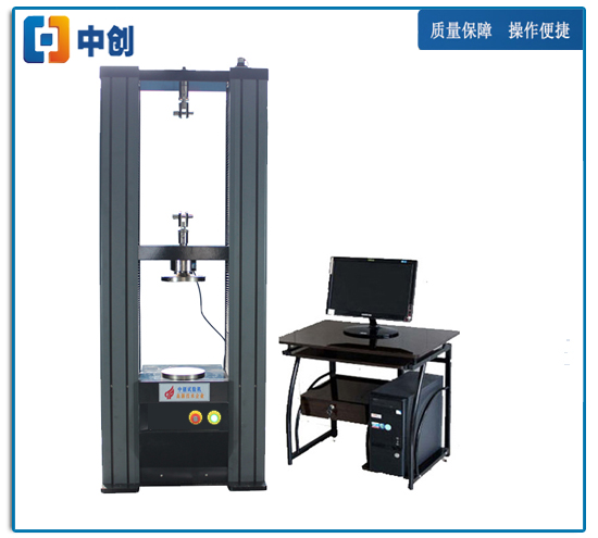 100kN 微機控制彈簧拉壓試驗機