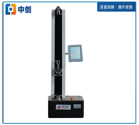 大空間彈簧拉伸試驗機 單臂式結構